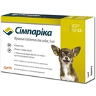 Жувальні таблетки Zoetis Сімпаріка Симпарика 10 мг на вес 1,3 - 2,5 кг Simparica від бліх та кліщів для собак 3 таблетки