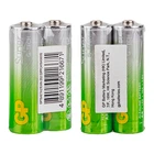 Батарейка GP SUPER ALKALINE 1.5V 15A21-S2 щелочная, LR6, АА