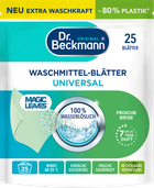 Серветки Dr. Beckmann розчинні для прання Waschmittel-Blatter Magic Leaves Universal , 25 шт