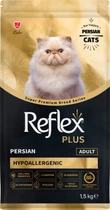 Сухий корм Reflex Plus Persian Adult