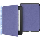Чохол BeCover Smart Case для Amazon Kindle Paperwhite 12th Gen. 2024 7"
