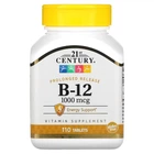 Цианокобаламин 21st Century Vitamin B12 1000 mcg Prolonged Release, 110 таблеток