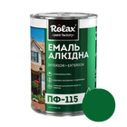 Эмаль алкидная универсальная Rolax ПФ-115 темно-зеленая 2,8 кг