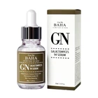 Сыворотка для лица с галактомисисом Cos De BAHA Galactomyces 94 Serum (GN) 30 мл (8809240318065)