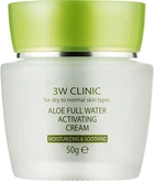 Увлажняющий крем для лица с экстрактом алоэ 3W Clinic Aloe Full Water Activating 50 г (8809469775489)