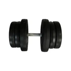 Гантель наборная композитная в пластиковой оболочке Rock Pro-R 21,5 кг NE-PL-R-021