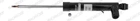 Амортизатор SEAT ALHAMBRA, VW SHARAN, VW TOURAN, MONROE (C1517L)