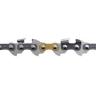 Цепь пильная Husqvarna X-Cut S93G 16" 3/8" 1.3мм 56DL (5854042-56)