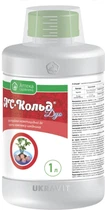 Протравитель Ukravit АС-Кольд Дуо 1000 мл (4820074192540)