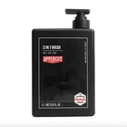 Шампунь чоловічий 3 в 1 Uppercut Deluxe 3 in 1 Wash 1000ml
