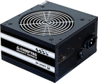 Блок питания Chieftec GPS-600A8 600W