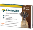 Таблетка від бліх і кліщів Simparica для собак та цуценят 40-60кг, 1 таблетка