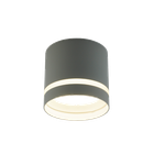 Светильник точечный накладной LUMINARIA GUSTA GX53 82x70 WHITE 220V IP20