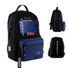Рюкзак Kite Education teens Naruto NR24-949M