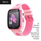 Детские смарт часы Hoco Y100 (2G, 400 мАч, IPS-экран 1.44", GPS, видеозвонок, кнопка SOS, HD-камера, фонарик, для школы) - Розовый