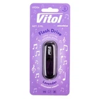 Освежитель воздуха Vitol Flash Drive на обдув Lavender