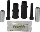 Направляюча супорта (переднього/к-кт) Seat Ibiza II 93-02/VW Golf 82-99 (Ate) FRENKIT 812003 UA63 Frenkit (812003)