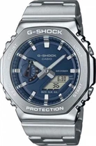 Годинник Casio GM-2110D-2BER