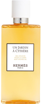 Żel pod prysznic dla mężczyzn Hermes Un Jardin a Cythere 200 ml (3346130417941)