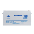 Аккумулятор мультигелевый LogicPower AGM LPM-MG 12 - 150Ah