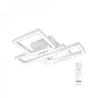Светодиодный смарт светильник люстра Ardero AL6494-1ARD URBAN W 75Вт белый