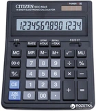 Калькулятор електронний Citizen SDC-554S 14-розрядний