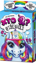Карткова гра-вікторина Kimi Хто я Unicorn українська мова Різнокольорова 4823102809915
