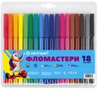 Набір фломастерів Centropen 18 шт (7790/18 ТП)