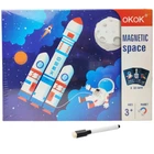 Магнитная доска с фигурками oKoK MD 2815-3 L, с сухостираным маркером, Космос (MD 2815-3-RT)