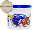 Затирка для плитки Octopus Zatirka епоксидна 5 кг Травертин (ZB-8)