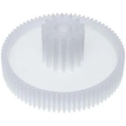 Шестерня средняя D=28/80mm, H=26/14(36)mm для мясорубок (универсальная)