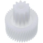 Шестерня маленька для м'ясорубки Moulinex MS-4775719