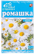 Фіточай Ключі здоров'я Ромашка №31 40 г (4820072672617)