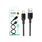 USB-кабель BOROFONE BX113 Silicone Type-C (2 м)