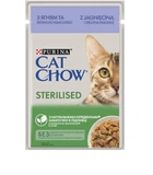 Корм Purina Cat Chow для взрослых стерилизованых кошек с ягненком и зеленой фасолью 85 г