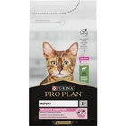 Сухой корм для кошек Purina Pro Plan Adult 1+ Delicate Digestion с ягненком