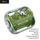 Бездротові навушники Hoco EW55 (Bluetooth 5.3, зарядний чохол, 300 мАг, Hi-Fi Audio, сенсорне керування, 4 години роботи) - Зелений