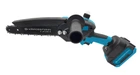 Пила ланцюгова акумуляторна KRAISSMANN 2032 AKS-BL 20 MP з 1 акумулятором 6000 мАг