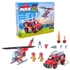 Конструктор Zuru MAX CITY Пожарные 265 деталей 83166