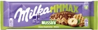 Шоколад молочний Milka Nussini 270 г