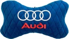 Подушка на подголовник EVAtech 27 х 16 см Audi Голубая с голубой нитью (SPALMRLLV003)