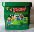 Удобрение для газона Super многокомпонентное 5 кг, Agrecol