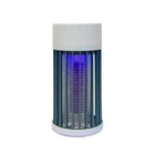Ловушка для комаров Electric Shock C12 BD882 от USB, ультрафиолетовая инсектицидная лампа от мух, мошек, моли и летающих насекомых (755182-8)