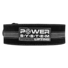 Пояс атлетичний Power System Power Lifting PS-3800