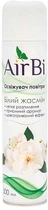 Освежитель воздуха "Белый жасмин" Air Bi 300ml (848240-1171141-2)