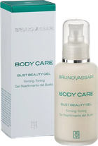 Żel do ciała Bruno Vassari Body Care 100 ml (8432666002937)