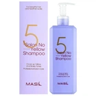 Шампунь проти жовтизні волосся Masil 5 SALON NO YELLOW SHAMPOO 500ml