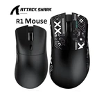 Игровая беспроводная мышь Attack Shark R1 Black