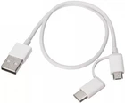Кабель подвійний Xiaomi Mi cable 2 in 1 Micro USB + Type-C SJV4082TY