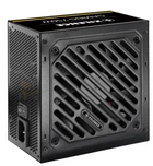 Блок питания 650W Xilence (XP650R12)